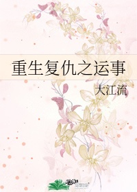 女尊女主的欲望超强np