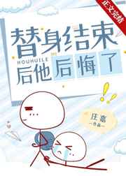 火线精英微端官网下载