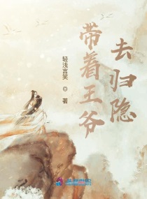 狼狩猎电影