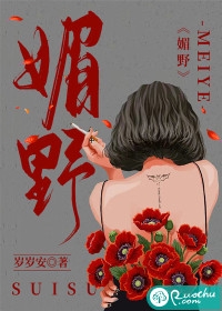 系统之宠妃当道