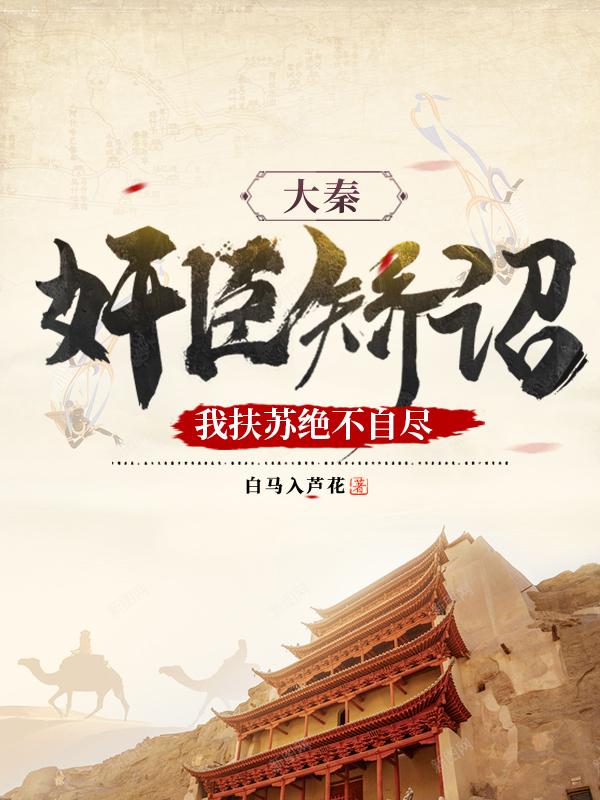 宝贝回家论坛