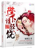 氙灯