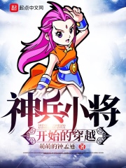 冯提莫激战13秒的短视频