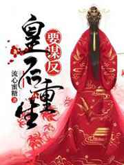 九尾狐灭绝了吗