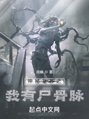 乖宝想要了H