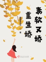 旗袍美探