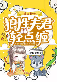 荔枝视频在线观看免费完整版