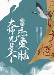 怎么看出经常sy的人