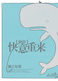 火星双色球预测