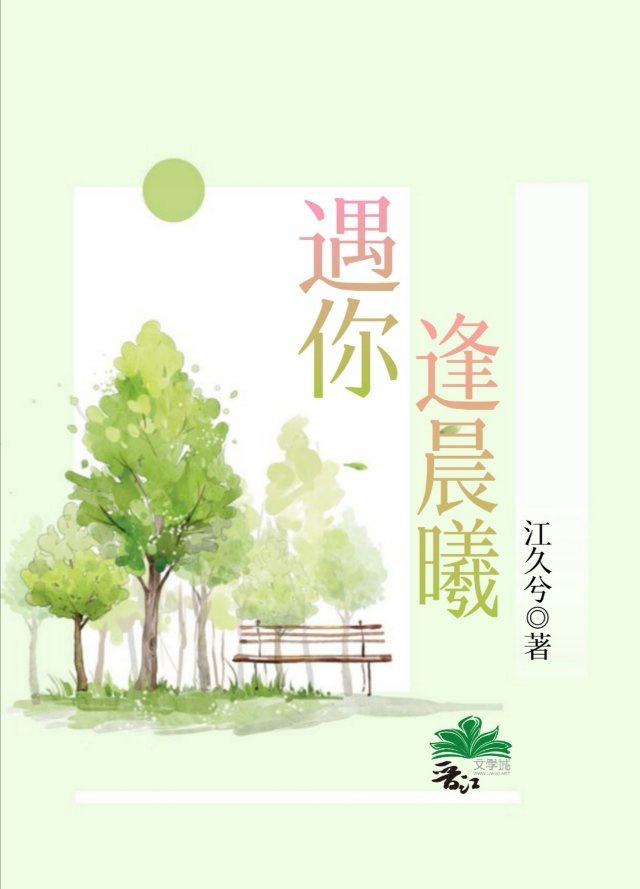 学生减肥一星期瘦20斤