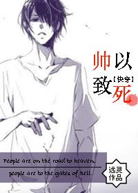 天才小毒妃
