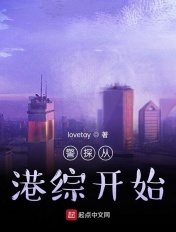 男女交性视频免费看