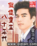 mm131有什么方法能看