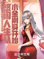 tk器公司实验故事