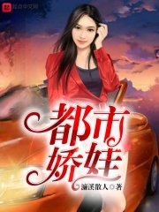 她有主