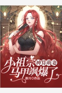 鄂州一家三口视频原版