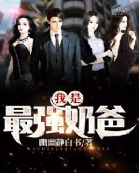 农村理论电影在线观看