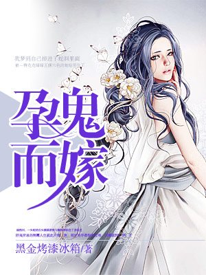 老师美女被吸乳得到大胸动漫