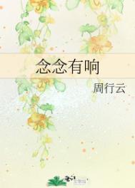男人啪到女人下面流水视频