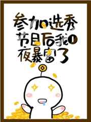 爱在何方央视版国语