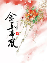 爱姐妹动漫