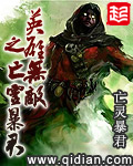 安卓小黄油合集
