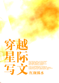 为有源头活水来全诗