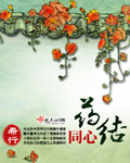 女老师1