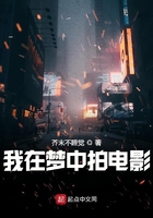 被强开花苞的女明星