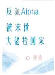 杨门十二寡妇艳史肉床电影