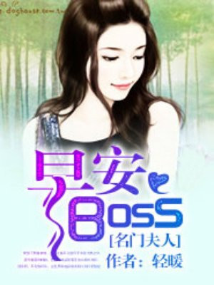 组词女生拉粑粑照片