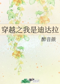 亲够了吗