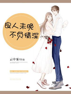樱桃视频下载官网下载