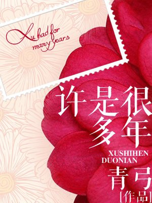 5060网免费观看