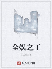 铁路工人相互换着曰
