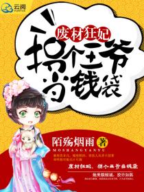 性亚洲