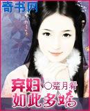 自由成熟性别自由视频