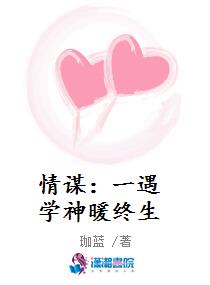 紫轩手打吧姐妹