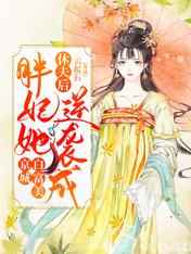 终结者5创世纪免费观看完整版