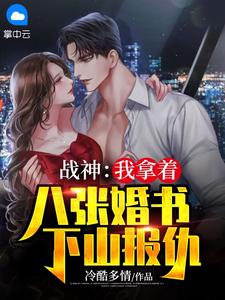 ipz在线播放