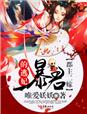 禁漫天堂1080p