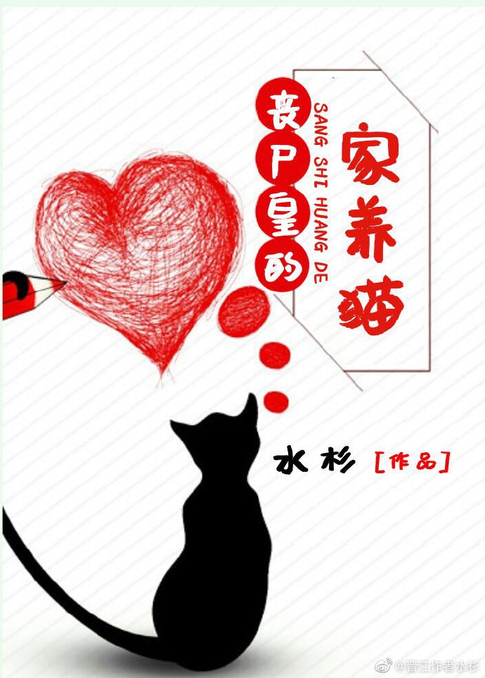 全彩无遮挡全彩口工漫画h免费看