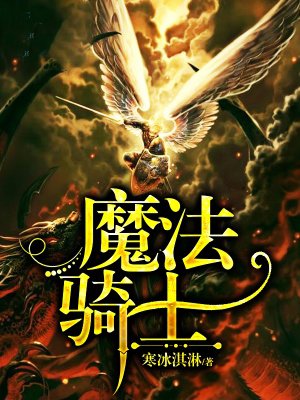 我与狗马驴第一章