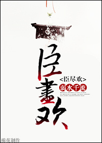 梦幻西游无双版