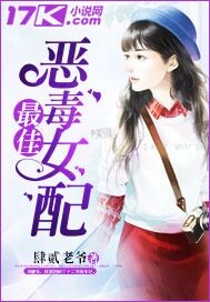雷电将军乳液狂飙VX视频