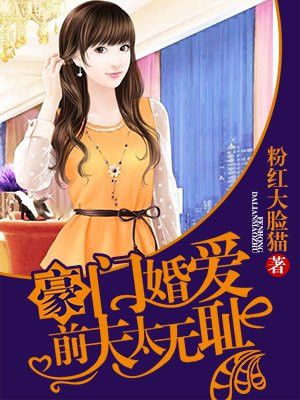 王成陈蓉小说免费阅读