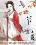 女生不穿衣服的网站