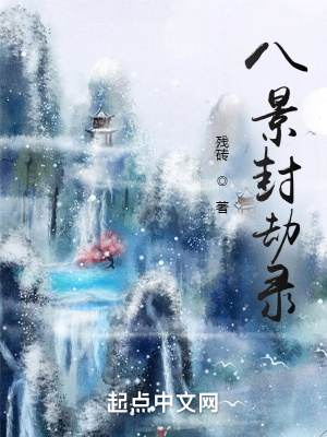 村上里沙和金毛