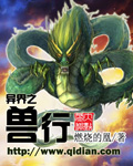 极品盲技师