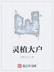母亲的朋友电影全部免费